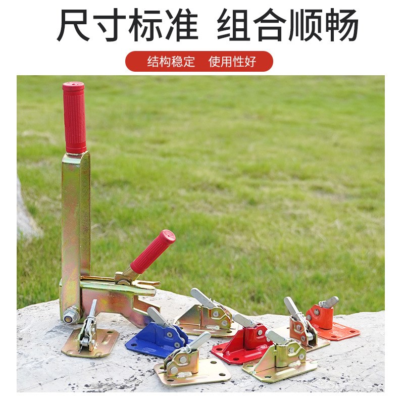 钢板夹收紧器 拉紧器快速夹 紧固器夹板模板紧固件 供应