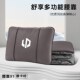 C01 适用于零跑汽车腰靠抱枕被C10 C11 S01多功能腰靠抱枕被头枕
