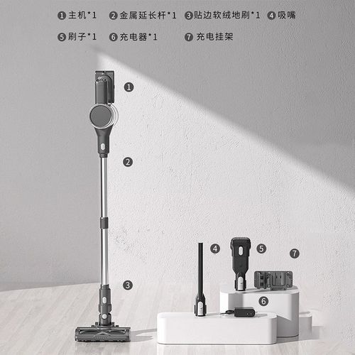 跨境手持无线吸尘器家用大功率强吸力家用便携立式吸尘器超长续航