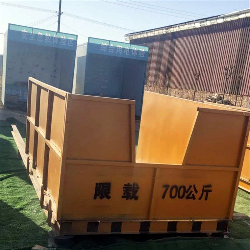 建筑工地卸料平台施工升降机移动吊装台抽屉式高空作业吊运机厂家,机械设备,其他机械设备,淘宝优惠券,粉丝福利购,淘宝优惠卷