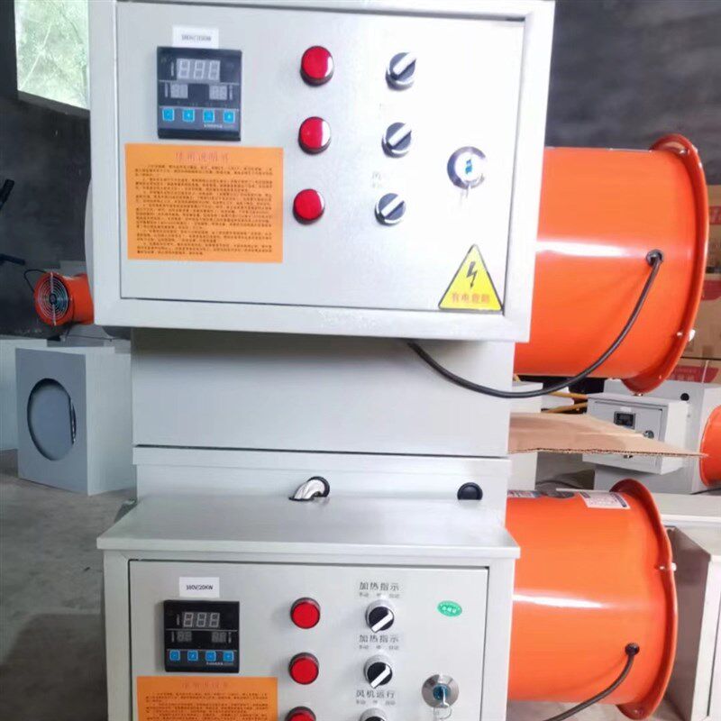 工业电暖风机养殖育雏温室车间畜牧热风机大功率加热烘干电热风炉