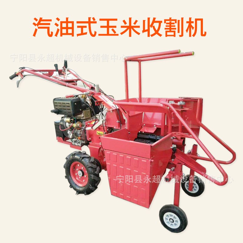 小块地单行玉米收获机秸杆粉碎还田186柴油机直连电启动带差速器