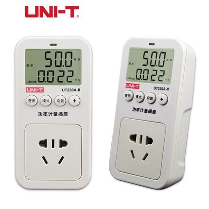 优利德UT230A-II多功能功率计量插座电力监测仪测量仪UT-230A-II
