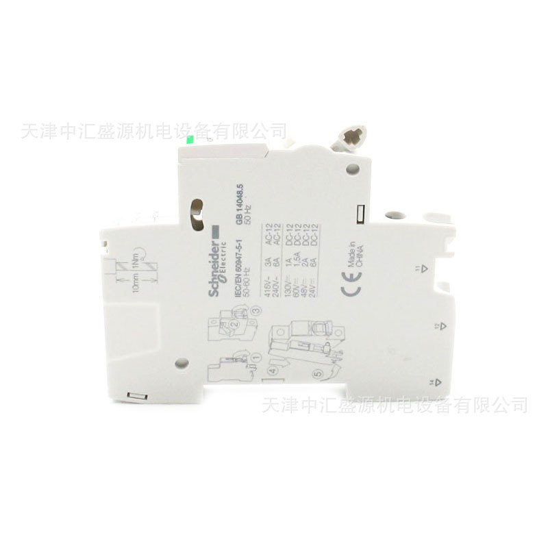 断路器iC65 iDPN iID RCA附件iOF A9A26924状态指示接点速断