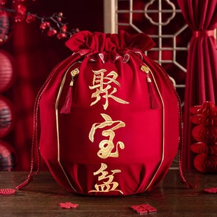 结婚包袱皮刺绣束口福袋女方陪嫁聚宝盆抽拉包裹红布婚庆用品大全