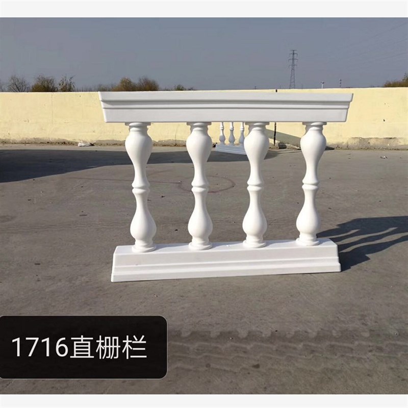 新款栅栏围栏 1716直行栅栏 白色塑料围栏 婚礼过道栅栏