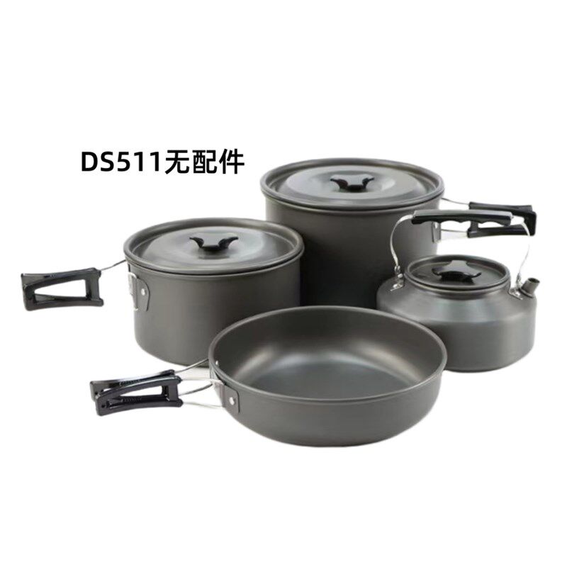 套锅4-5人大容量野营组合套装锅餐具便携户外炊具锅具硬质软化铝,户外/登山/野营/旅行用品,套锅/户外炊具,淘宝优惠券,粉丝福利购,淘宝优惠卷