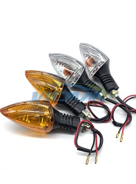 690/950/990 Duke enduro-R Adv前后转向灯 摩托车转向指示灯