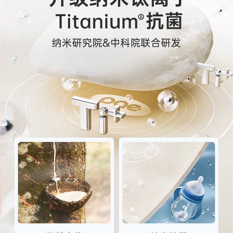 PAE揉面垫加厚硅胶和面垫家用包饺子和面板擀面烘焙塑料板