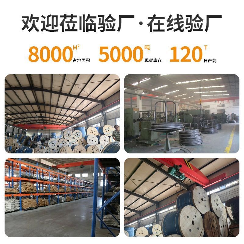 机编索具插编钢丝绳起重吊装双扣吊索具编头子起重工具钢丝绳索具