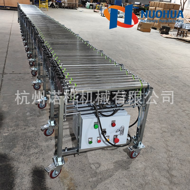 杭州厂家带挡边动力滚筒输送机可移动伸缩辊筒转弯物流包装流水线