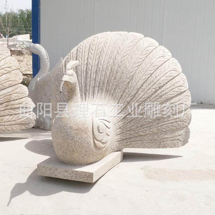供应石雕孔雀花岗岩石雕喷水孔雀大理石动物孔雀园林雕塑,纺织面料/辅料/配套,纺织机械配件,淘宝优惠券,粉丝福利购,淘宝优惠卷