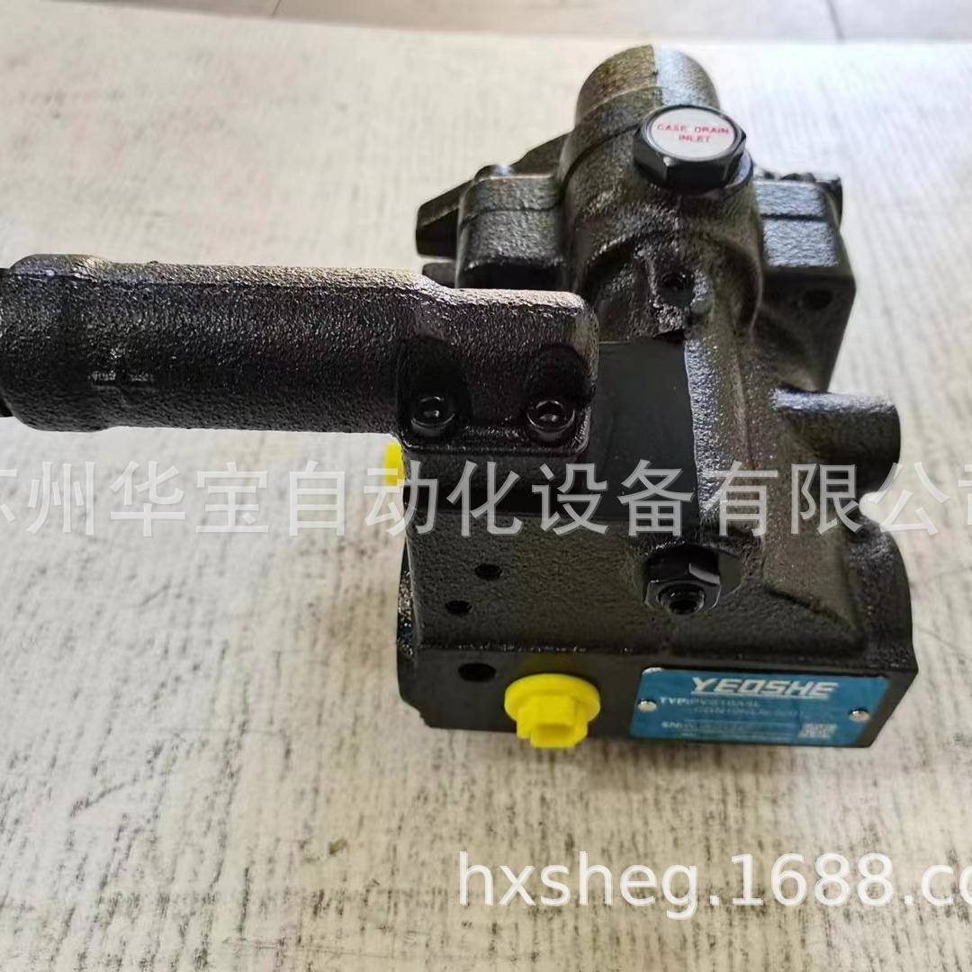 YEOSHE油昇PA10VO53系列变量柱塞泵气缸密封圈规格型号表