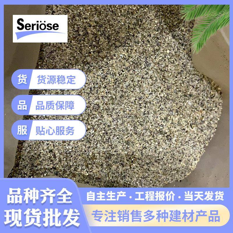 现货建筑工地用黄沙河沙抹面砂浆用水洗沙细沙混凝土用沙子