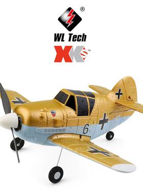 伟力XKA250四通道像真机BF-109遥控固定翼滑翔机泡沫遥控飞机模