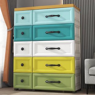 75cm组合式 玩具整理柜宝宝衣柜储物柜加大收纳箱 收纳柜家用抽屉式
