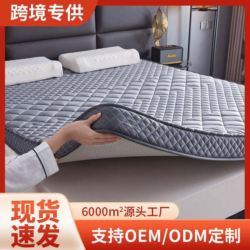 天然乳胶椰棕棕垫学生宿舍床垫被褥子垫被榻榻米床垫子可折叠软垫,纺织面料/辅料/配套,纺织机械配件,淘宝优惠券,粉丝福利购,淘宝优惠卷