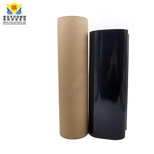 368转印膜带 364e 适用柯美DR512硒鼓架KONICAMINOLTAC224 C284