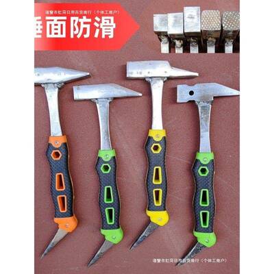 昆明辉辉五金工具大全多功能新款锻打一体锤铝模锤子铝膜全套