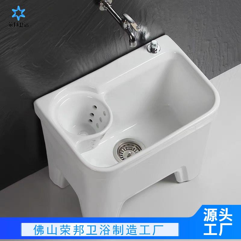 陶瓷卫生间墩布池洗拖把拖布池沥水篮地拖桶方形拖把池阳台拖布盆