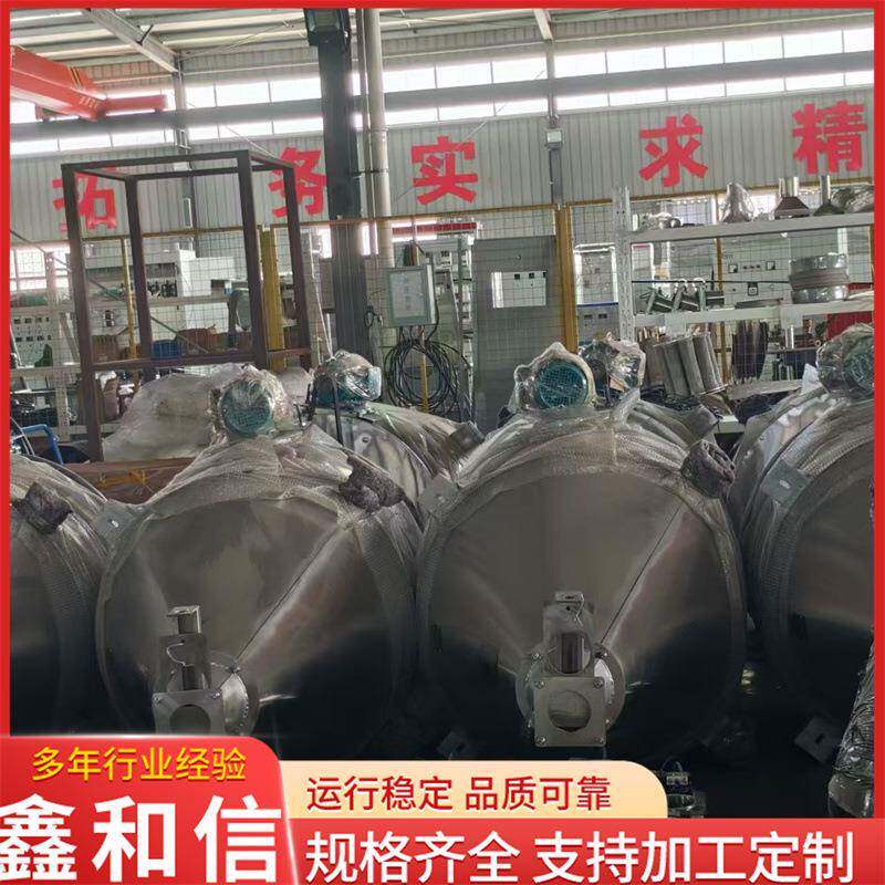 中央集中供料系统注塑机全自动生产线控制辅机设备一站式采购安装