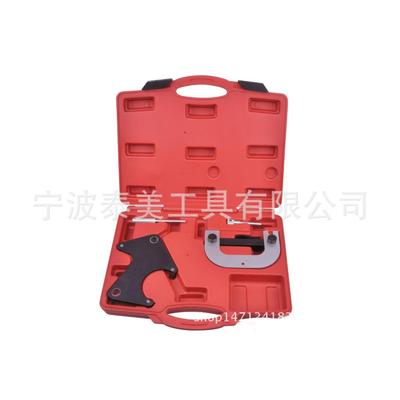 正时工具欧宝/沃克尔豪斯汽修专用工具7PCS欧宝