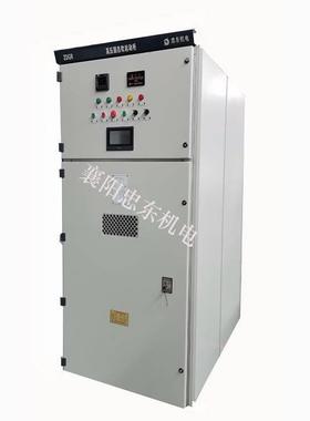 ZDGR高压软启动柜ZDGY三合一软启动柜水泵风机空压机适用高压起