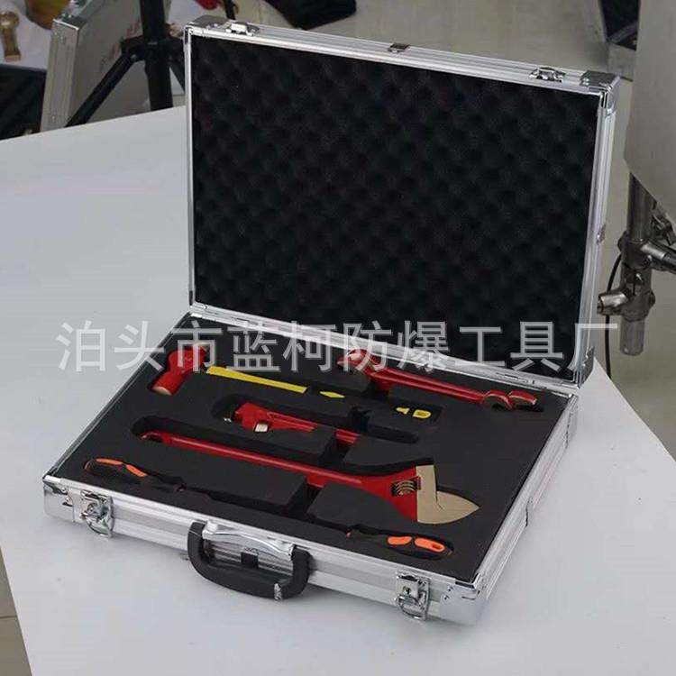 防爆套装组合工具10件套防爆扳手铝青铜铍青铜无火花防爆工具