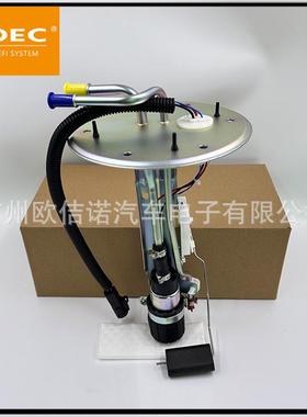 E2237SFG130DP74853SXL3Z9H307EAXL3Z9H307EB燃油泵总成