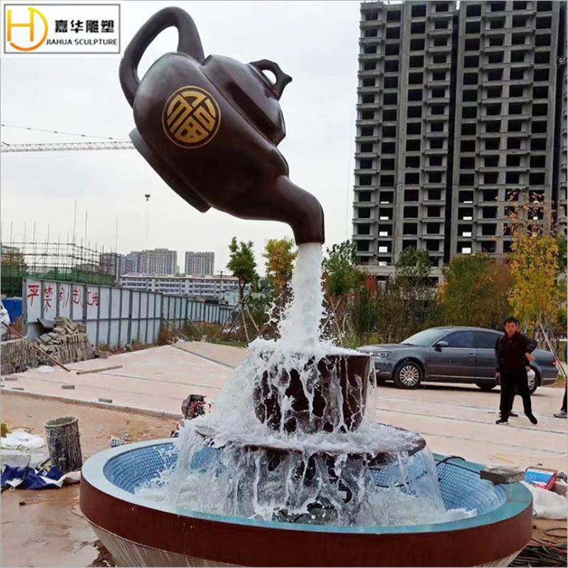 玻璃钢天壶喷水壶流水茶壶雕塑雕塑园林景观旅游景区悬空天壶摆件