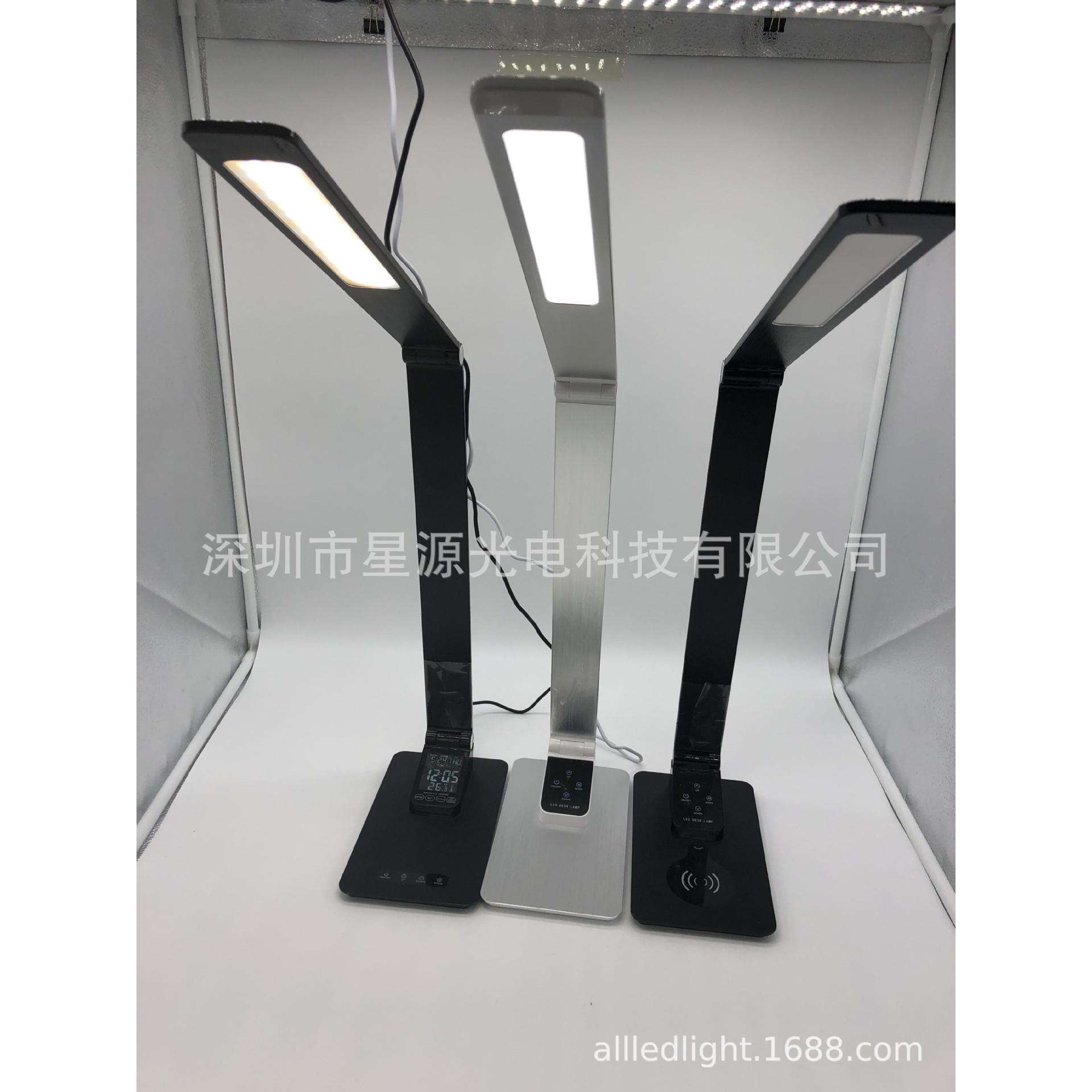 新款LED护眼台灯学生学习阅读办公万年历多功能闹钟台灯