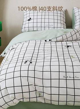 2024新款40支全棉13070印花四件套AB版全棉印花款床上四件套