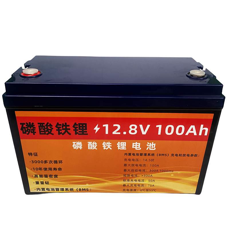 订制LiFePO4磷酸铁锂12.8V24V50A100A大巴货车车载房车太阳能电池