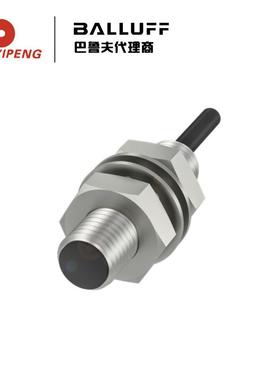 BALLUFF/巴鲁夫BES00NZ电感式BES516-324-G-E4-C-PU-03