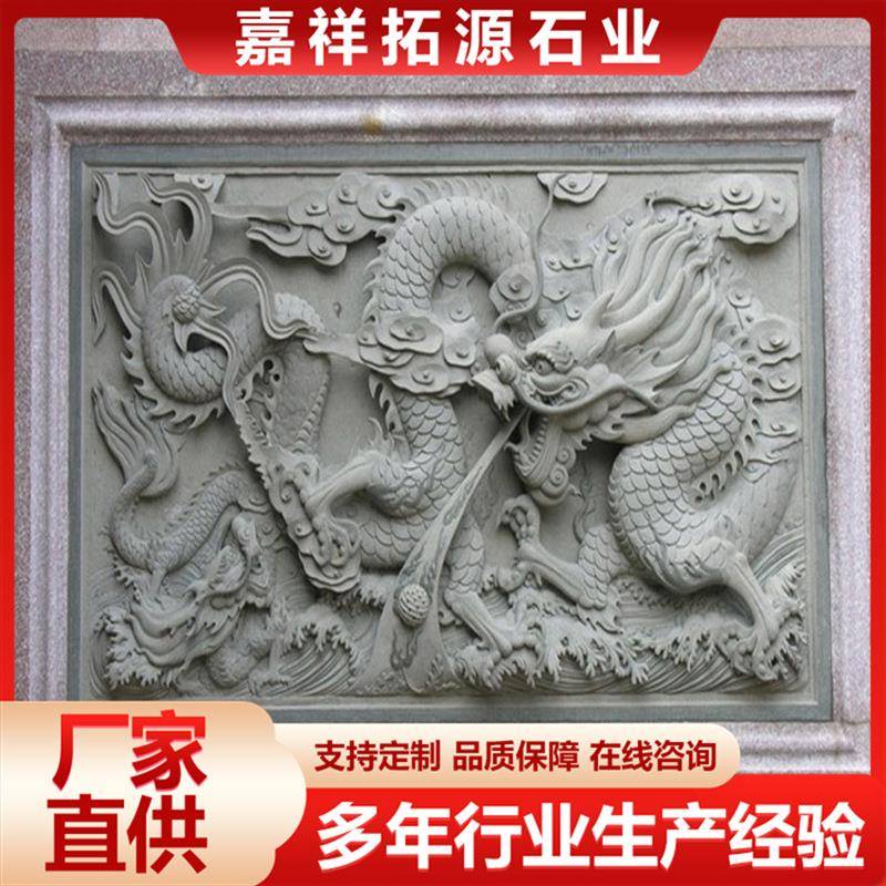 石雕浮雕壁画校园旅游革命区广场文化墙浮雕人物雕塑花岗岩壁画