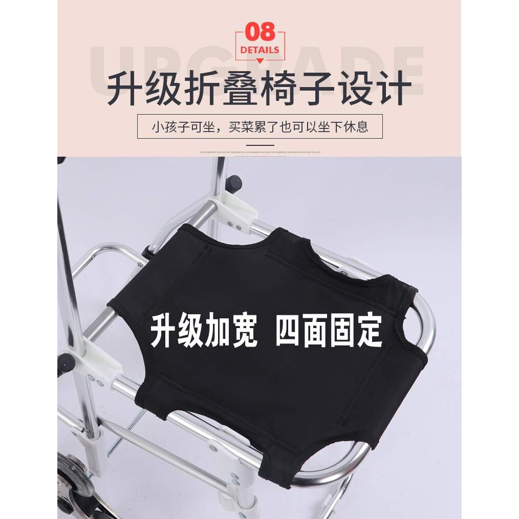 ?444Z买菜车老人推车可坐爬楼折叠铝合金拉杆车手拉车美术生