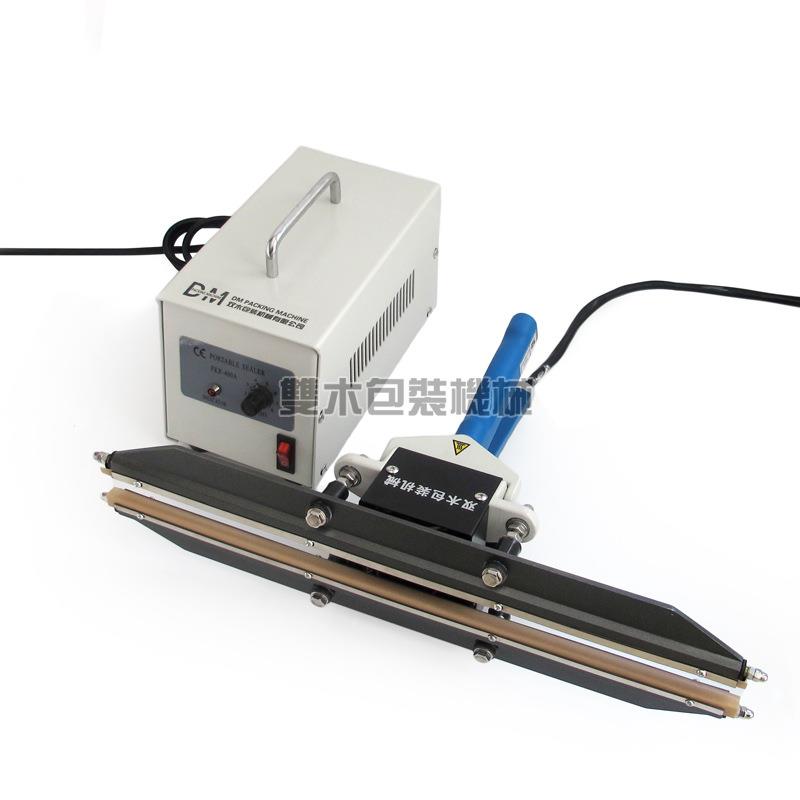 双木FKR-400A瞬热手钳式封口机聚乙烯塑料薄膜PE袋大棚膜热封合机