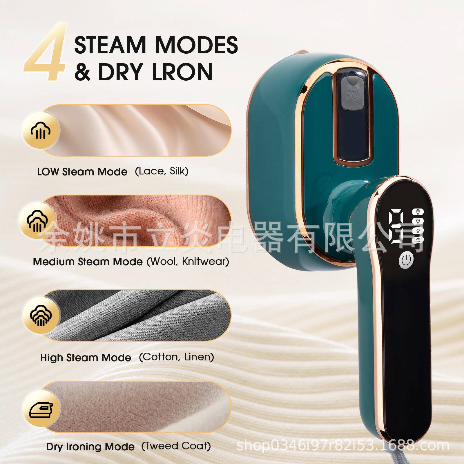 手持挂烫机熨衣机家用旅行便携烫斗神器智能触摸屏蒸汽电熨斗