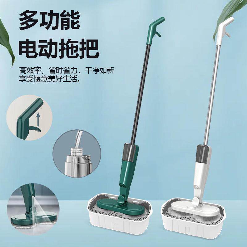 无线电动拖把干湿两用一体手持蒸汽擦地机全自动智能家用清洁