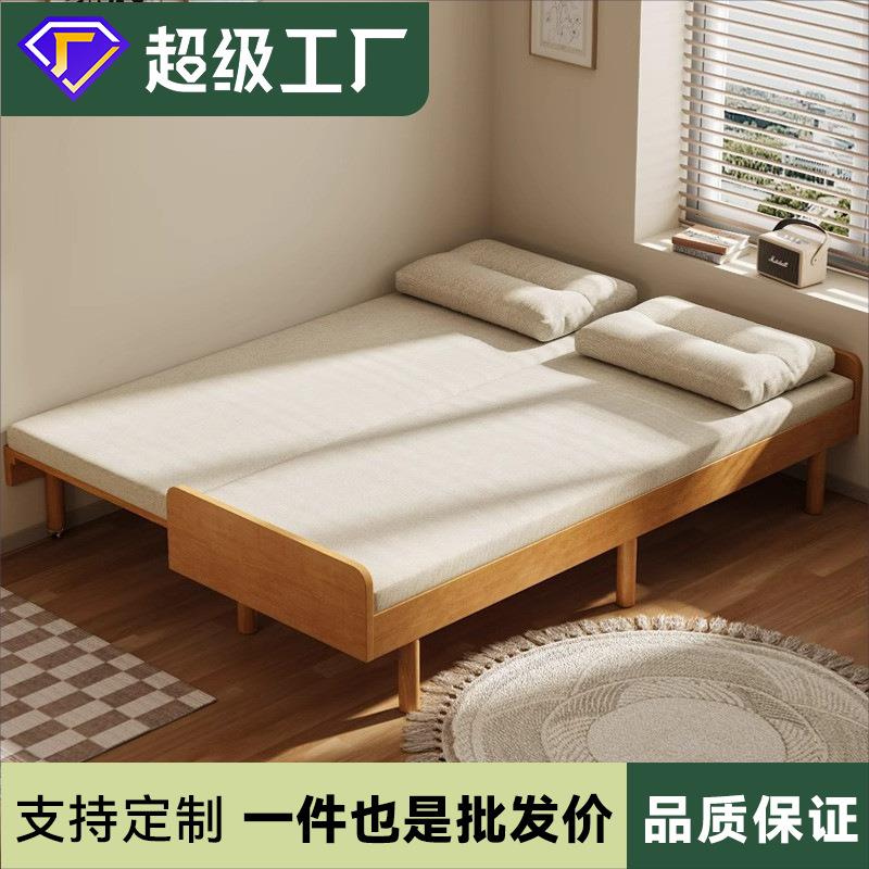 伸缩床小户型书房用折叠沙发床实木两用双人单人坐卧两用床推拉床