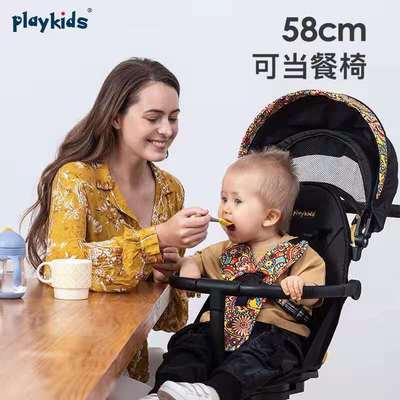 【厂头】playkids普洛可X6X1双向遛娃神器婴儿手推车高景观