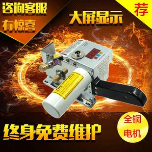 断布机轨道切布机全套服装 加工裁床切布设备延时自动回弹裁布机