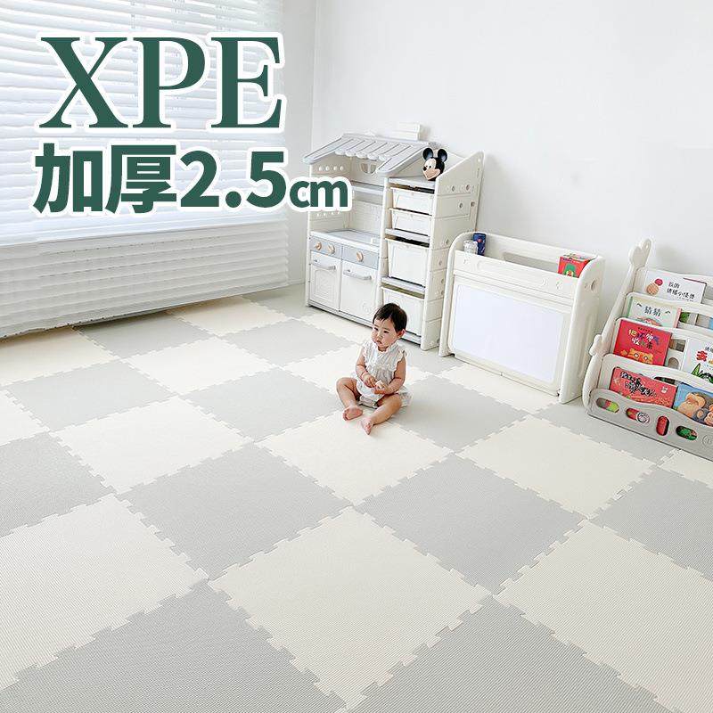 XPE宝宝爬行垫加厚婴儿客厅家用爬爬垫拼接儿童拼图泡沫地垫