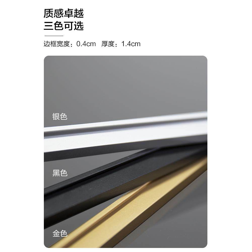 GZ6M直角铝框浴室镜极有家卫生间镜子壁挂墙洗手台高清镜子贴墙