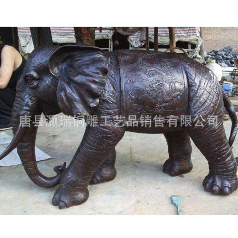 灏瑞铜雕有限公司生产各种大小铜大象吉祥如意铜雕铜吸水象雕塑