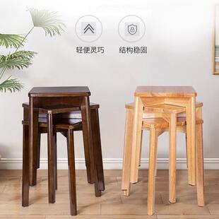 实木凳子家用木质客厅老式方凳创意餐凳简约餐桌可叠放小板凳