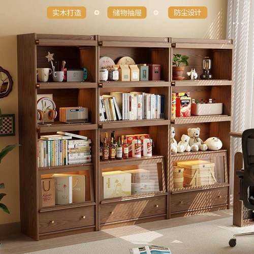 清洋实木书柜整墙储物柜带门组合家用客厅落地展示玻璃门书架防尘