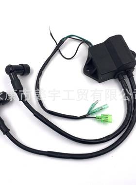 东发二冲程9.8马力船外机挂机发动机配件高压包CDI3B2-06170