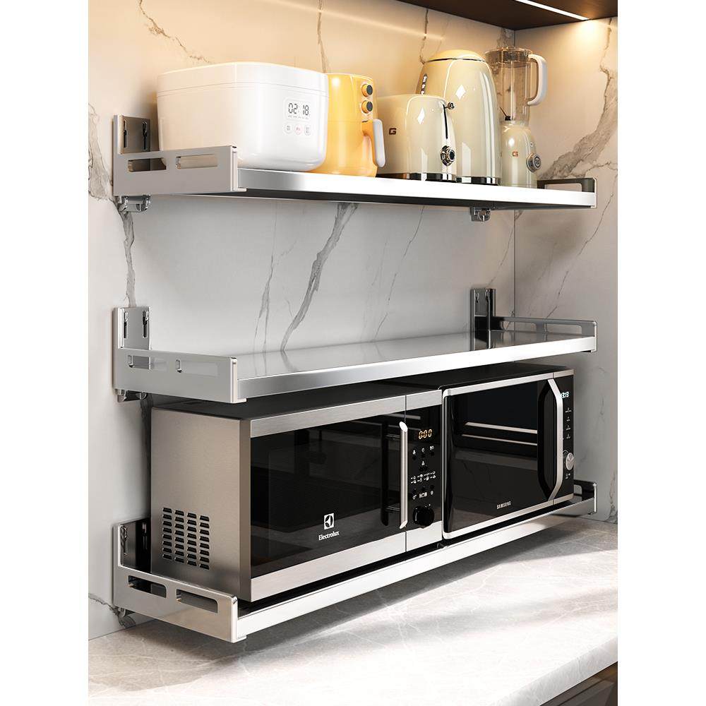 A9L304不锈钢壁挂厨房免打孔墙上微波炉调料罐收纳置物架壁挂多功,机械设备,其他机械设备,淘宝优惠券,粉丝福利购,淘宝优惠卷