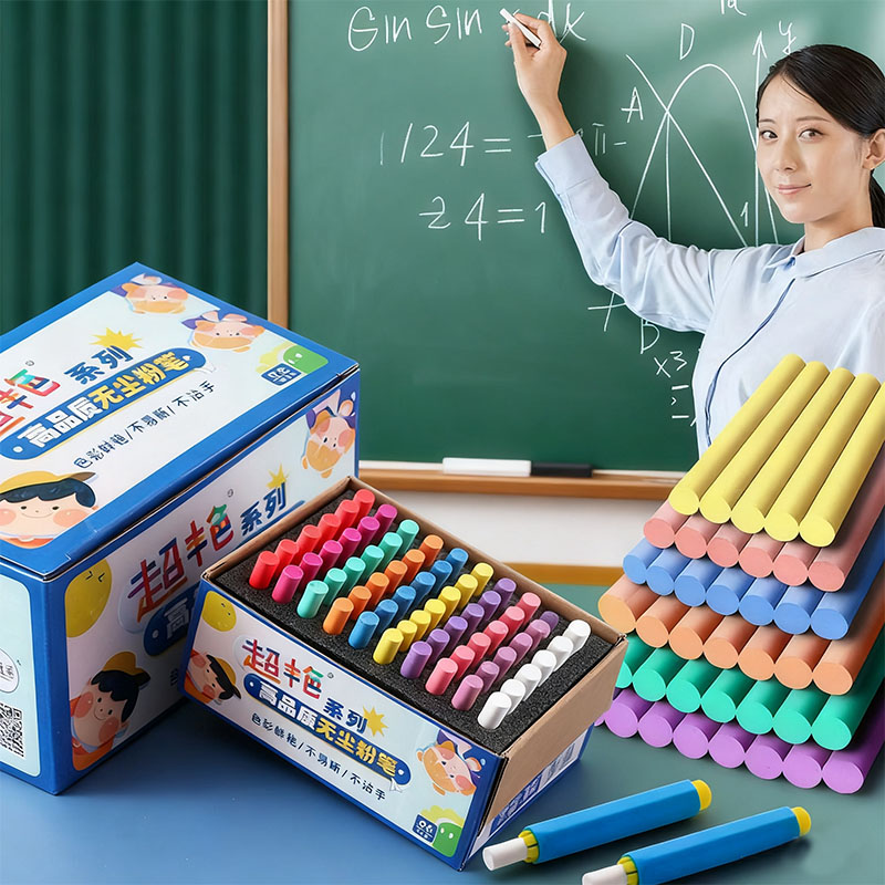 粉笔无尘彩笔儿童不脏手彩色粉笔高级幼儿园家用粉笔绘画教学红色鲜艳美术粉笔黑板报专用无尘粉笔老师专用白